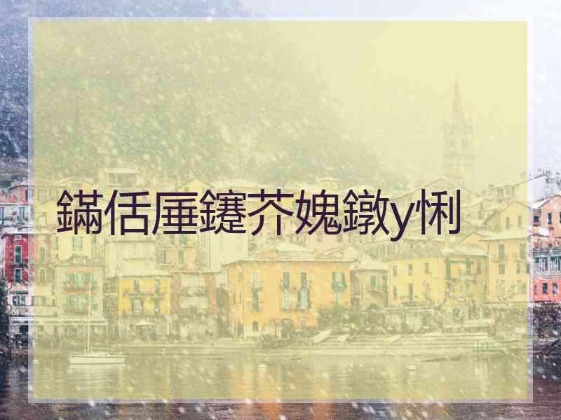 鏋佸厜鑳芥媿鐓у悧 鏋佸厜鑳芥媿鐓у悧