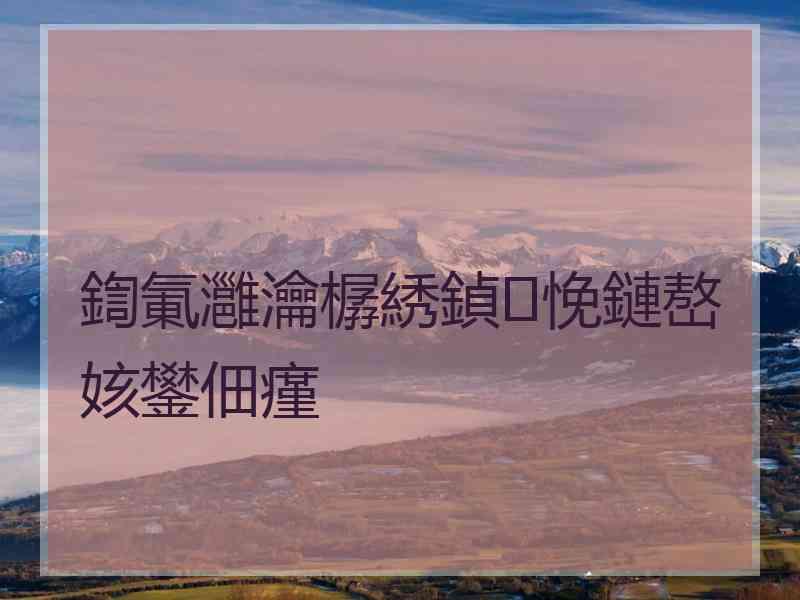 鍧氭灉瀹樼綉鍞悗鏈嶅姟鐢佃瘽 鍧氭灉瀹樼綉鍞悗鏈嶅姟鐢佃瘽