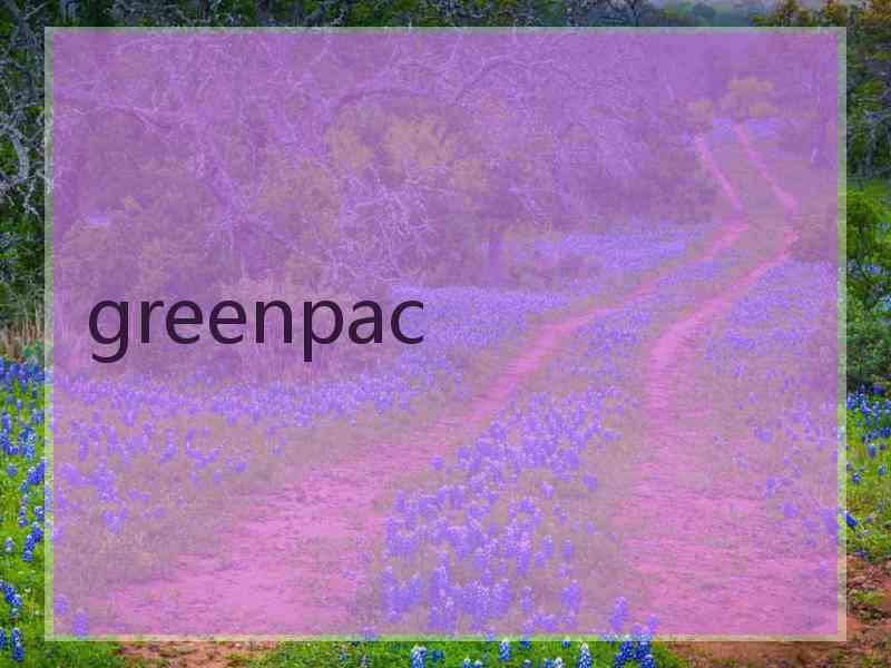 greenpac