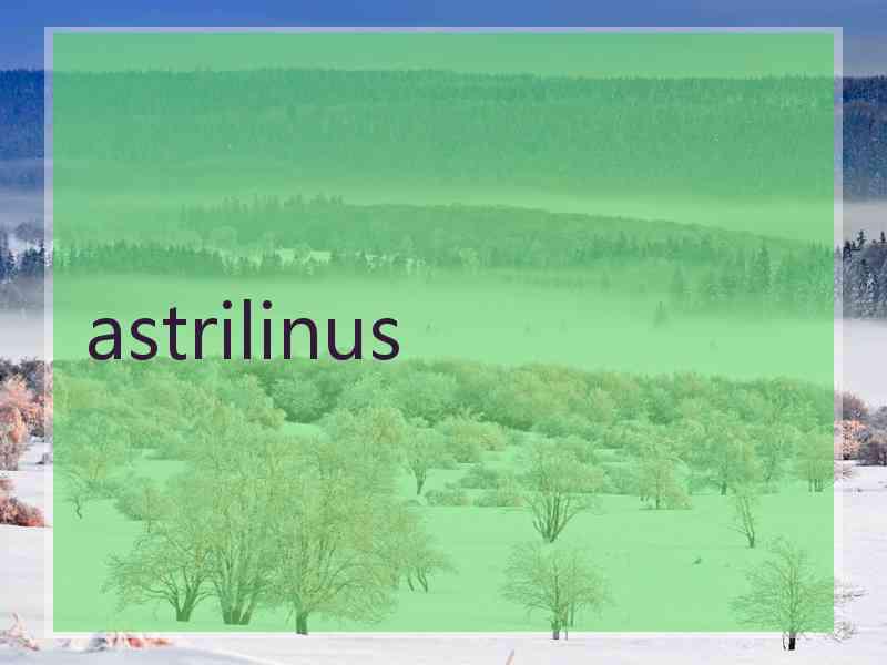 astrilinus astrilinus