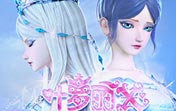 老王的桃花运完整版