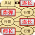 苹果手机密码忘记怎么解锁不删除数据