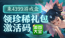 赛车游戏推荐手游去哪个软件下