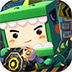 sgreen 不受信任