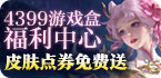 快连永久免费版