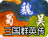 自由浏览 3