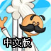 上youtube用什么加速器