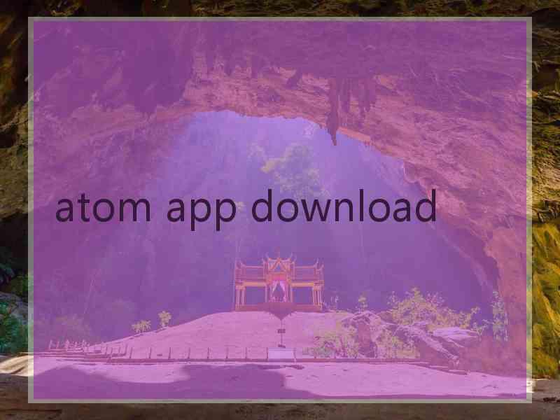 atom app download