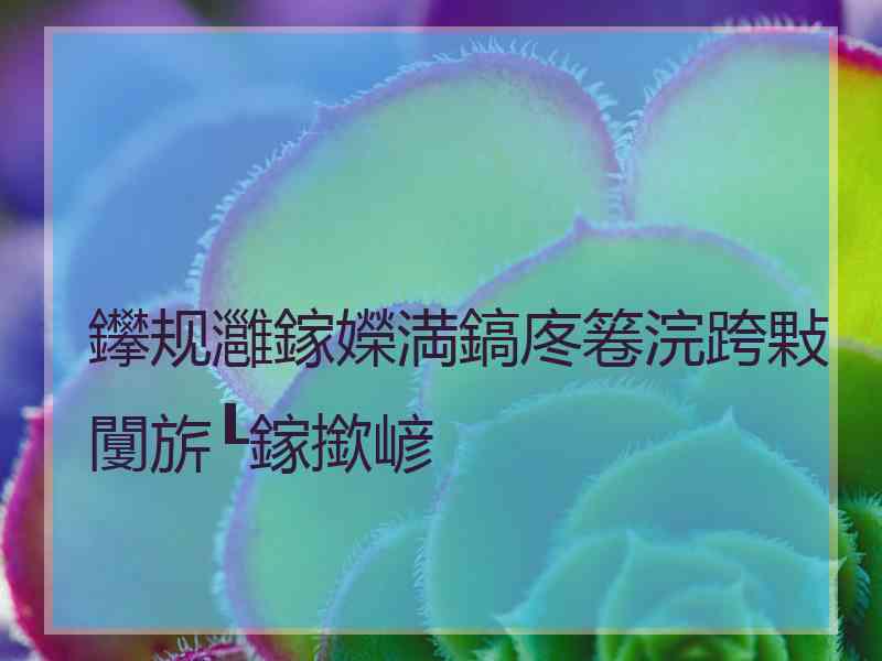 鑻规灉鎵嬫満鎬庝箞浣跨敤闅旂┖鎵撳嵃