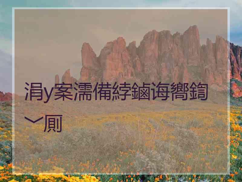 涓у案濡備綍鏀诲嚮鍧﹀厠