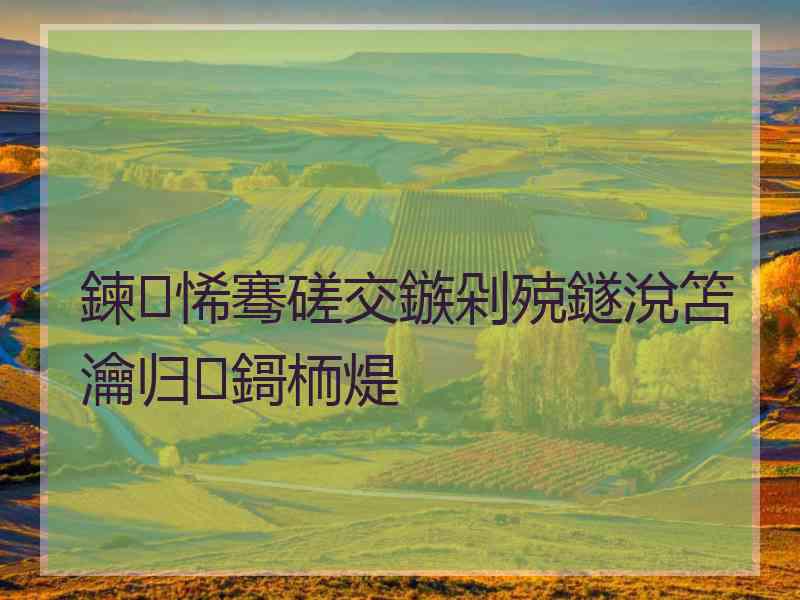 鍊悕骞磋交鏃剁殑鐩涗笘瀹归鎶栭煶