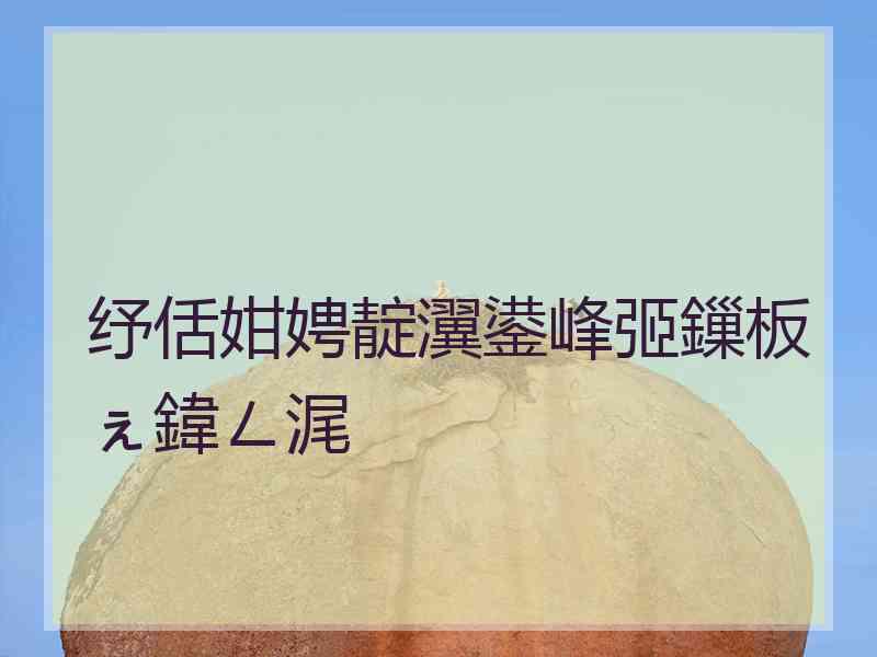 纾佸姏娉靛瀷鍙峰弬鏁板ぇ鍏ㄥ浘