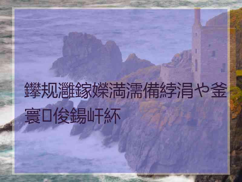 鑻规灉鎵嬫満濡備綍涓や釜寰俊鍚屽紑