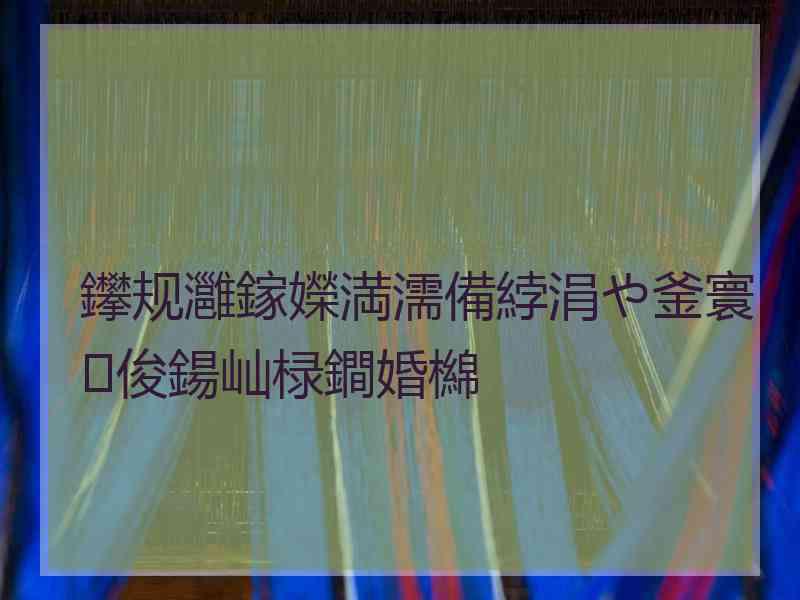 鑻规灉鎵嬫満濡備綍涓や釜寰俊鍚屾椂鐧婚檰