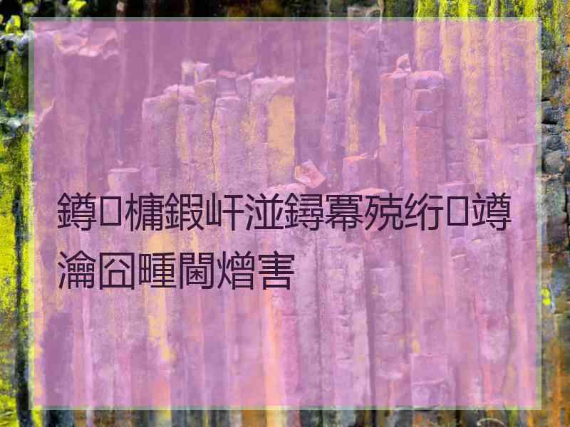 鐏槦鍜屽湴鐞冪殑绗竴瀹囧畽閫熷害